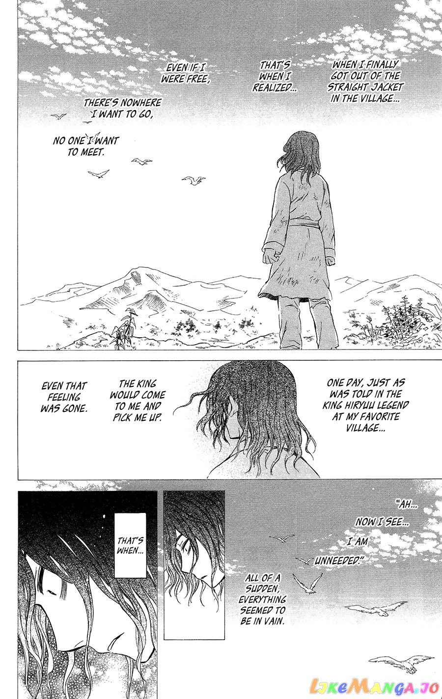 Akatsuki No Yona Chapter 99.5 image 20